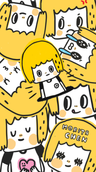 MORITA陳森田官网版