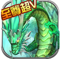 仙语奇缘最新版