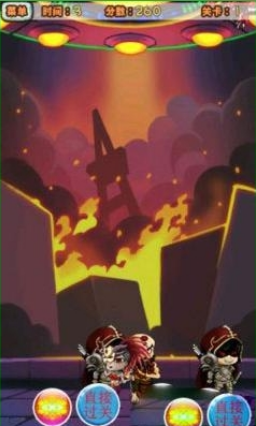 暗夜危机android免费版