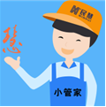 民慧小管家