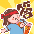 不答不行安卓版