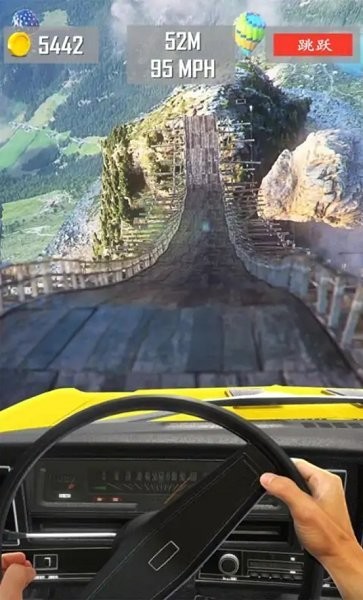 巨型坡道汽车跳跃官网版