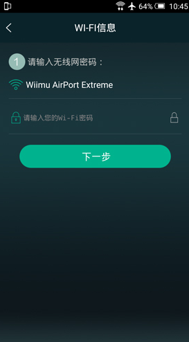 MUZO播放器官网版