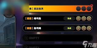 绝区零若能化作天琴H5活动怎么玩