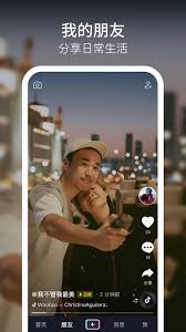 抖音在线观看网页版入口在哪