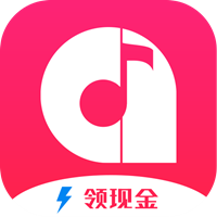 凹音极速免费版