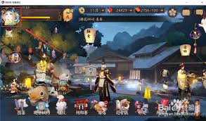 阴阳师桌面版如何设置全屏