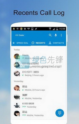 KK拨号最新版
