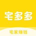 宅多多招聘官网版