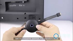 什么是投屏器