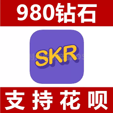 撕歌如何充值钻石