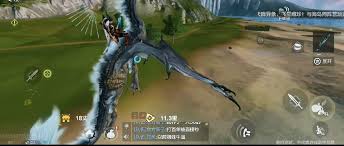 妄想山海应龙怎么获取