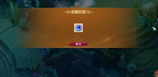 梦幻西游如何获取上古玉魄