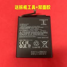 小米手机换电池多少钱