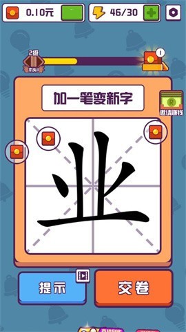 狗狗大本营最新版