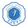 景德镇学院智慧校园免费版
