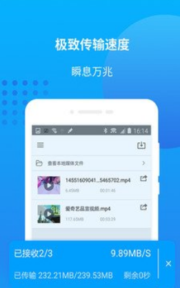 爱奇艺万能联播最新版
