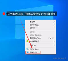 如何恢复win10自带浏览器图标