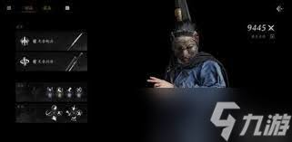 燕云十六声无名枪怎么稳定上流云段位