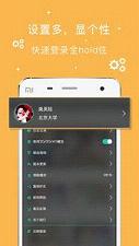 麦芽视频安卓版