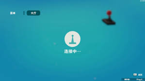 小动物餐吧如何联机