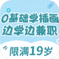 未来兼职最新版