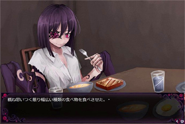 疯狂的迈阿密安卓版