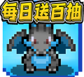 天天驯兽师送VIP安卓版