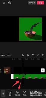 剪映色度抠图怎么操作