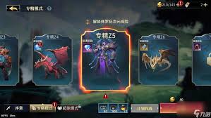 斗魔骑士哪个角色厉害
