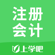 注册会计搜题库官网版