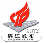 滨江发布安卓版