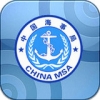 海事电子签证官网版