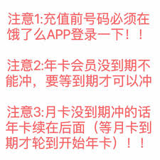 支付宝长期未使用会被自动注销吗