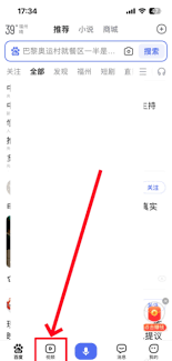 百度视频怎么下载到电脑上