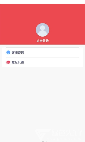 体验赚官网版