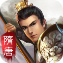 隋唐英杰传免费版