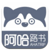阿哈路书最新版