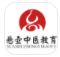 悬壶教育