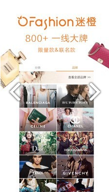 全球扫货指南最新版