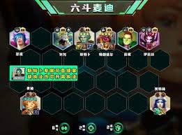 云顶之弈S13赛季何时开启