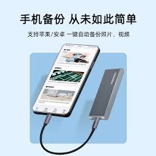 手机如何压缩照片