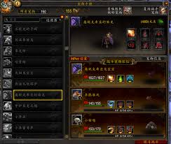 魔兽世界战斗宠物如何升级