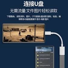 如何快速迁移手机数据