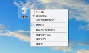 回收站误删了如何恢复正常