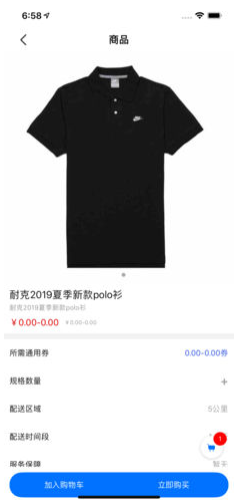 仁来仁网免费版