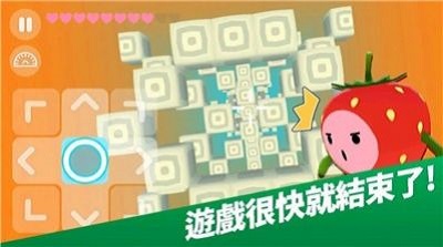 下降大师安卓版