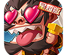 雷鸣三国送满级vip福利官网版