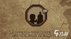 大江湖之苍龙与白鸟虎头帽作用是什么