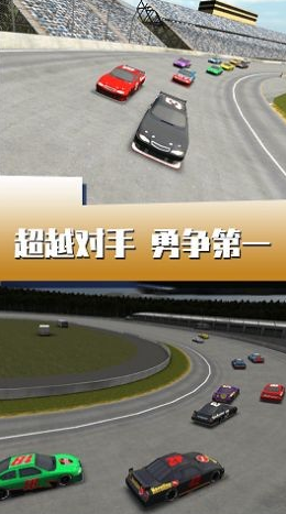 闪电疯狂赛车官网版